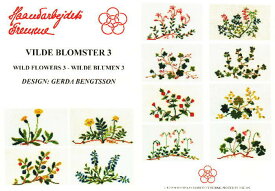 フレメ クロスステッチ刺繍図案 輸入 VILDE BLOMSTER 3 野生の花 Haandarbejdets Fremme デンマーク 北欧 52-2107