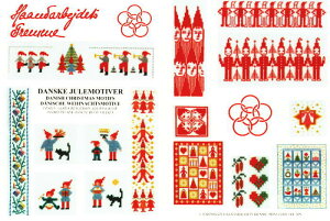 t NXXeb`hJ} A DANSKE JULEMOTIVER f}[ÑNX}X`[t Haandarbejdets Fremme f}[N k 52-2105