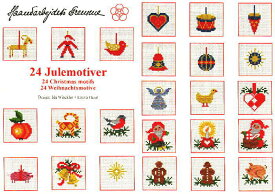 フレメ クロスステッチ刺繍図案 輸入 24 Julemotiver クリスマスモチーフ24 Haandarbejdets Fremme デンマーク 北欧 52-2111