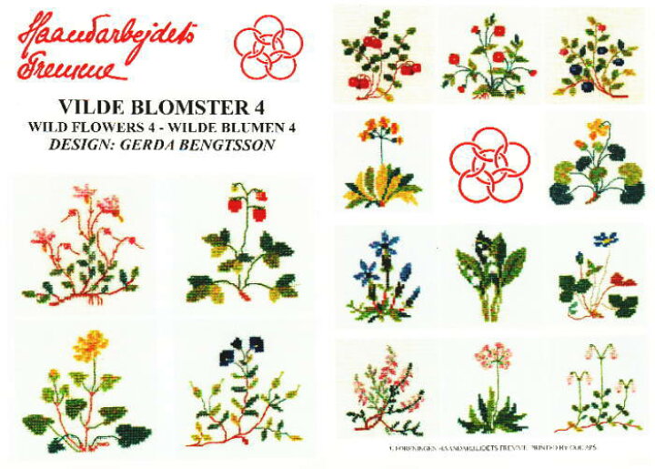 楽天市場 フレメ クロスステッチ刺繍図案 輸入 Vild Blomster 4 野生の花 Haandarbejdets Fremme デンマーク 北欧 52 2108 クロスステッチ手芸雑貨シーボンヌ