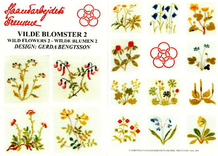 楽天市場 フレメ クロスステッチ刺繍図案 輸入 Vild Blomster 2 野生の花 Haandarbejdets Fremme デンマーク 北欧 52 2102 クロスステッチ手芸雑貨シーボンヌ