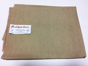 t NXXeb`hJz 12U 100x140cm  l Haandarbejdets Fremme  k f}[N 50-1101