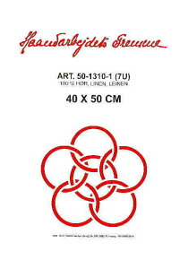t NXXeb`hJz 7U 40x50cm l Haandarbejdets Fremme  k f}[N Jbgz 50-1310-1