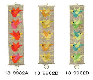 NXXeb` Lbg S t | y  z A CO k f}[N 18-9932A 18-9932B 18-9932D