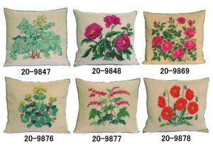 t NXXeb` Lbg hイ y Ԃ̃NbV z Haandarbejdets Fremme f}[N k CO A ㋉  20-9847 20-9848 20-9869 20-9876 20-9877 20-9878