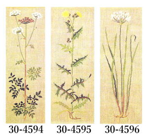  Haandarbejdets Fremme t NXXeb` hイ Lbg y AWFJ / e / niC z f}[N k Mh A ㋉ | 30-4594 30-4595 30-4596