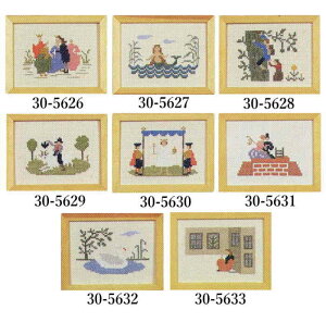 NXXeb` hイ Lbg S t y AfZ z Haandarbejdets Fremme f}[N k A 30-5626 30-5627 30-5628 30-5629 30-5630 30-5631 30-5632 30-5633