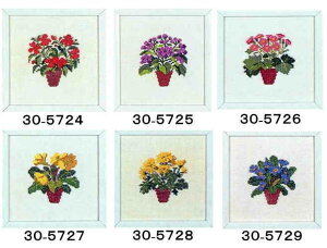 NXXeb`Lbg S k t y Ả zHaandarbejdets Fremme hイ f}[N A CO 30-5724 30-5725 30-5726 30-5727 30-5728 30-5729