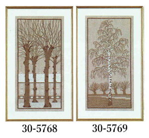 t NXXeb` Lbg hイ y Cc[ / z Haandarbejdets Fremme f}[N k CO A ㋉ 30-5768 30-5769