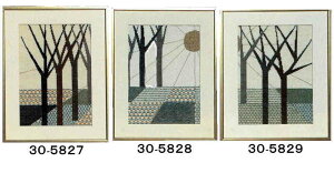 NXXeb` Lbg ㋉ t y X z Haandarbejdets Fremme f}[N k A CO 30-5827 30-5828 30-5829