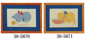 t S NXXeb` hイ Lbg y ȎqL / 󕠂̎qL z Haandarbejdets Fremme f}[N k A 30-5870 30-5871