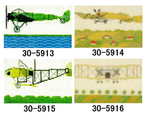 t S NXXeb` Lbg hイ y s@z Haandarbejdets Fremme f}[N kCO A 30-5913 30-5914 30-5915 30-5916