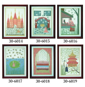 t Fremme NXXeb` hJ Lbg y X̔ / Vf / P / ѕP / GhȄɐQP / iC`Q[ z A f}[N k ㋉ CO 30-601