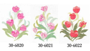 t NXXeb` Lbg hイ y `[bv z Haandarbejdets Fremme f}[N k A ㋉ 30-6020