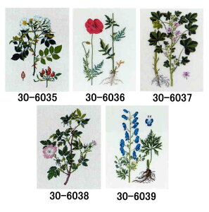 t NXXeb` Lbg hイ y Cko / qiQV / [jAIC / [Y / gJug z Haandarbejdets Fremme f}[N k CO A ㋉ 30-6035 30-6036 30-6037 30-6038 30-603