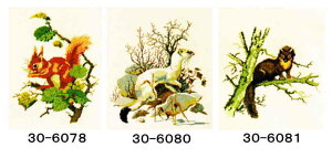 NXXeb` Lbg ㋉ t y - L^X - IRW - }ce - z Haandarbejdets Fremme f}[N k hイ A CO 30-6078 30-6080 0-6081