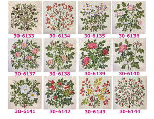 NXXeb` Lbg ㋉ t y KN̉ԂƎ z Haandarbejdets Fremme f}[N k hイ A CO 30-6133 30-6134 30-6135 30-6136 30-6137 30-6138 30-6139 30-6140 30-6141 30-6142 30-6143 30-6144