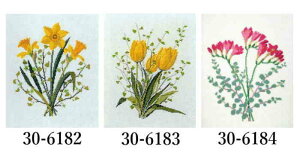 t NXXeb` Lbg hイy XCZ / `[bv / t[WA z Haandarbejdets Fremme f}[N k ㋉ A 30-6182 30-6183 30-6184