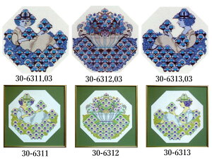  Bjorn WiinbladiBEBubhj t NXXeb` Lbg ㋉ ywlƉԁz Haandarbejdets Fremme f}[N k A CO 30-6311,03 30-6312,03 30-6313,03 30-6311 30-6312 30-6