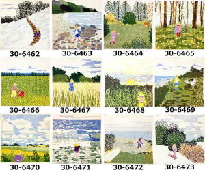 t NXXeb`Lbg ㋉ y12z hイ | A f}[N k ㋉ 30-6462 30-6463 30-6464 30-6465 30-6466 30-6467 30-6468 30-6469 30-6470 30-6471 30-6472 30-6473