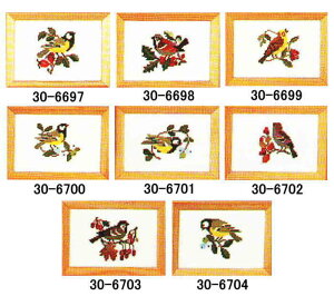 t S NXXeb` Lbg hイ y  z Haandarbejdets Fremme f}[N k CO A 30-6697 30-6698 30-6699 30-6700 30-6701 30-6702 30-6703 30-6704