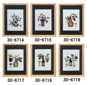 NXXeb` S Lbg hイ t y m z Haandarbejdets Fremme f}[N k CO A 30-6714 30-6715 30-6716 30-6717 30-6718 30-6719