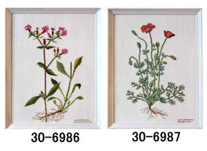 Haandarbejdets Fremme t NXXeb` hJ Lbg | y ifVR / PV z k f}[N Mh ㋉ A  t[  30-6986 30-6987