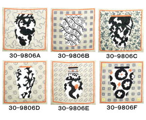 NXXeb` Lbg S t ysvcȚz Haandarbejdets Fremme f}[N hJ k A CO 30-9806A 30-9806B 30-9806C 30-9806D 30-9806E 30-9806F