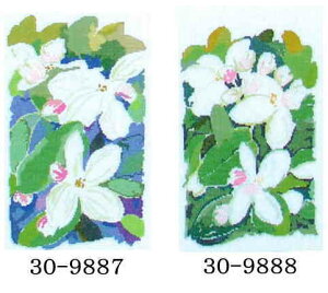  NXXeb` Lbg ㋉ k t y @ z Haandarbejdets Fremme f}[N hイ A CO 30-9887 30-9888