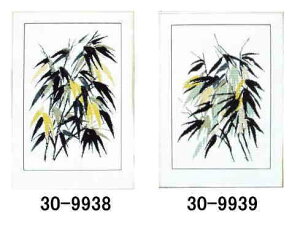 t NXXeb` Lbg hイ y | z Haandarbejdets Fremme f}[N k CO A ㋉ 30-9938 30-9939