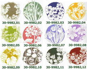 NXXeb` Lbg k S t y 12̉ԂƐA z Haandarbejdets Fremme f}[N k A CO 30-9982,01 30-9982,02 30-9982,03 30-9982,04 30-9982,05 30-9982,06 30-9982,07 30-9982,08 30-9982,09 30-9982