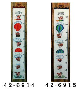 NXXeb` Lbg ㋉ t yu^̐gv - oYEaEDEjE̎qEj̎q -z Haandarbejdets Fremme f}[N hイ k A CO 42-6914 42-6915