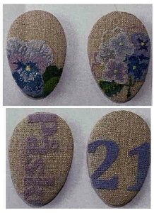 Haandarbejdets Fremmeitj v`|AhイLbg y pW[ & AWTC z f}[N k A ㋉ 42-7140