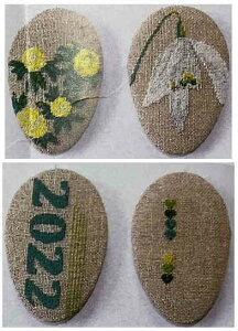 tiHaandarbejdets Fremmej v`| hイLbg | y GeBX  Xm[hbv z f}[N k A ㋉ 42-7141