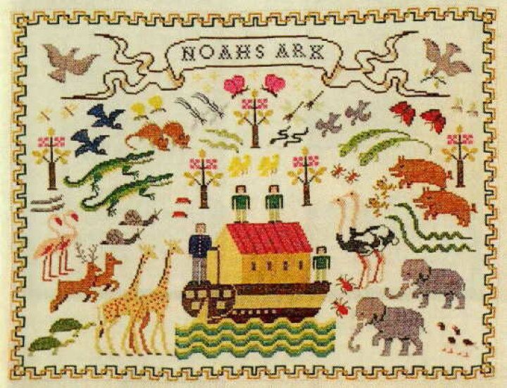 楽天市場 フレメ クロスステッチ刺繍キット ノアの箱舟 デンマーク 北欧 上級者 輸入 30 40 01 クロスステッチ手芸雑貨シーボンヌ