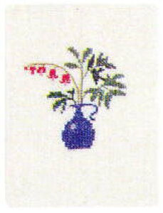 tiFremmejNXXeb`hイLbg R}NT A Q_ExOg\ f}[N k S 30-5481