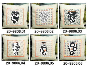 t ㋉ NXXeb` Lbg hイ y rƚ̃NbV z Haandarbejdets Fremme f}[N k CO A 20-9806,01 20-9806,02 20-9806,03 20-9806,04 20-9806,05 20-9806,06