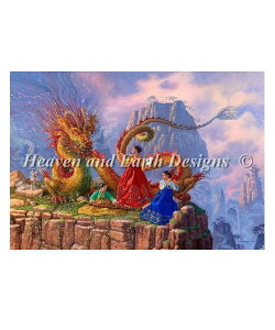 Ruth Sanderson �N���X�X�e�b�`�h���イ�`���[�g HAED �}�� �ySupersized Dragon Serenade Max Colors�z Heaven And Earth Designs ��� �A�� �㋉�җl����