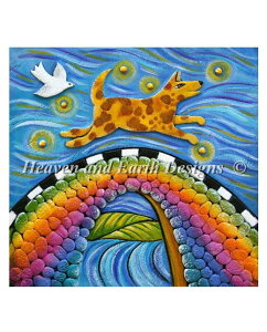 Heaven And Earth Designs �N���X�X�e�b�`�h�J�}�� HAED �㋉�� Jill Flinn ���̋� Rainbow Bridge �S�ʎh��
