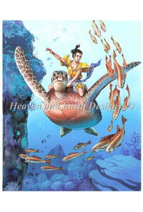 Heaven And Earth Designs HAED NXXeb`hJ} A ㋉ John Patience YYƊCT Urishima and the Sea Turtle b Sʎh