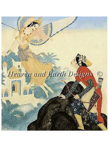 Edmund DulaciGh}hEfbNj  yPeri Banu and Prince Achmedz p G |pi HAED NXXeb`hイ } Heaven And Earth Designs A `[g