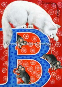 NXXeb`イ} L̃At@xbguBv Heaven And Earth Designs A Irina Garmashova ㋉ QS B IG Sʎh