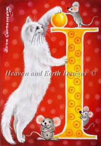 hJNXXeb`} L̃At@xbgiIj Heaven And Earth Designs A Irina Garmashova ㋉ QS I IG Sʎh `[g