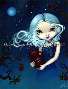 HAED | NXXeb`hイ} yANGAXz Aquarius-Becket-Griffith