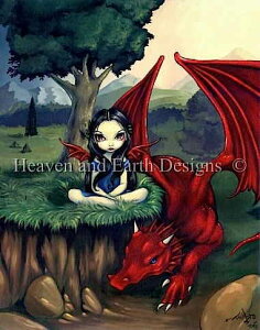 HAED | NXXeb`hイ} ybhEhSz Red Dragon