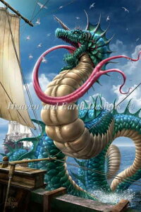 NXXeb`hJ`[g HAED yr^z Leviathon