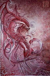 【龍と真珠】 クロスステッチ 刺繍 チャート HAED 手芸 *Dragons Pearl*