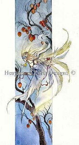 NXXeb`hJ`[g HAED | y~̍Ō̉ʕz Last Fruits of Winter