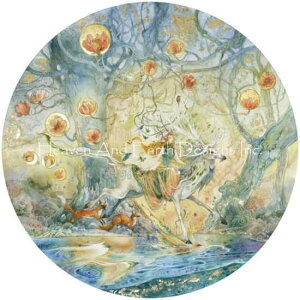 NXXeb` hJ `[g HAED | yӂ삯āz Moving Through The Spaces Between