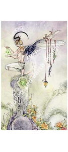 NXXeb`hJ`[g HAED | yptz Magician